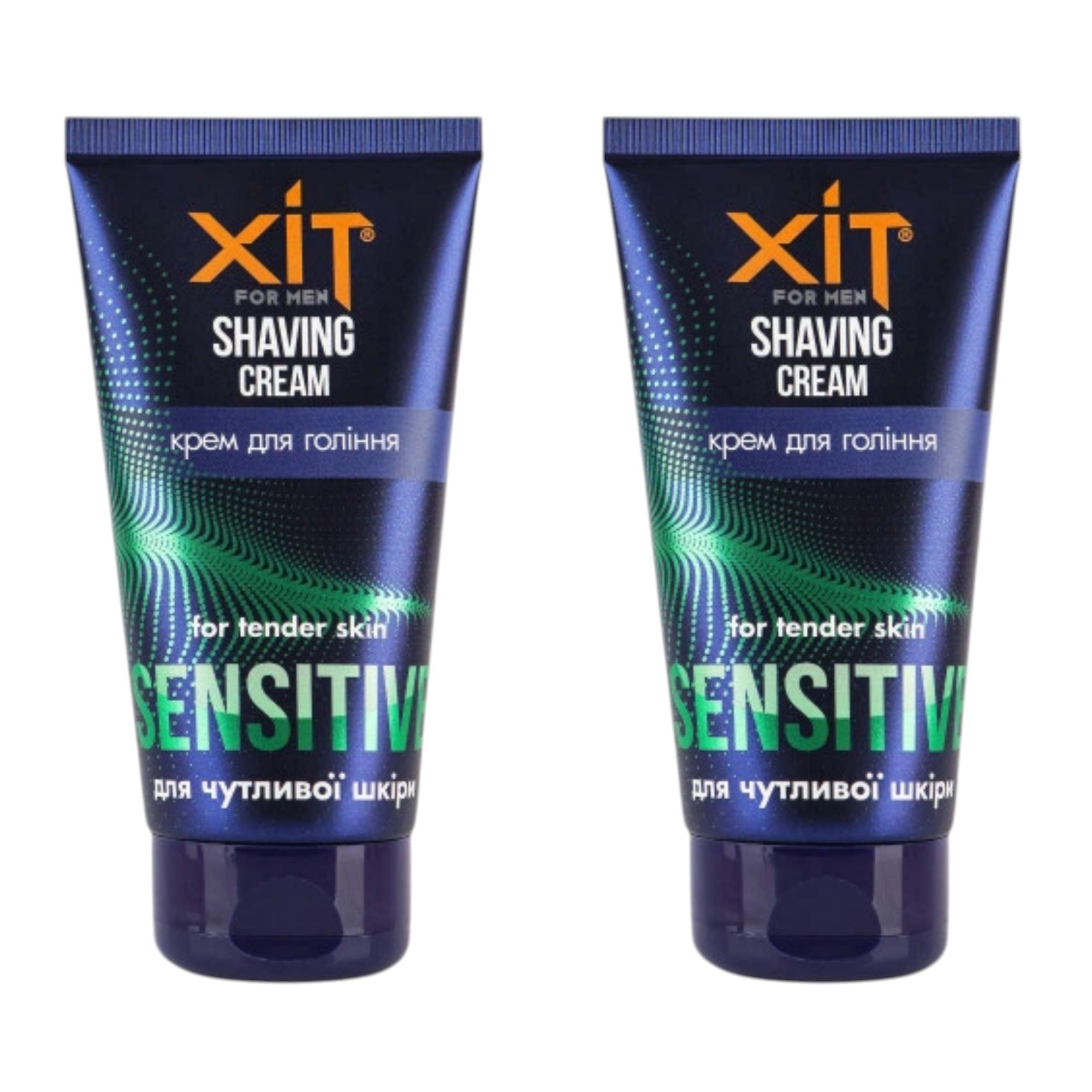 

Shaving cream SENSITIVE for tender sensitive skin - 2 pieces ( 150 + 150 g ) in pack 2 pcs
