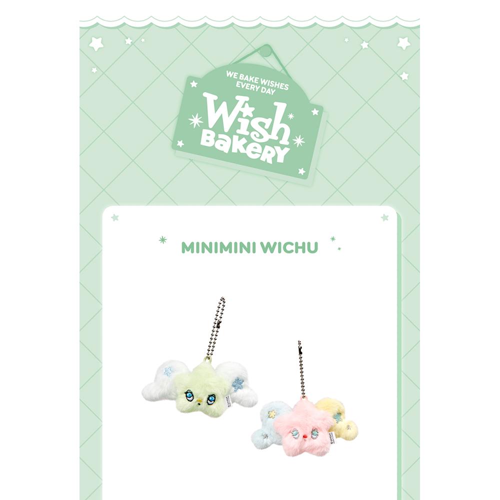 [Vorbestellung] NCT WISH - MINIMINI WICHU