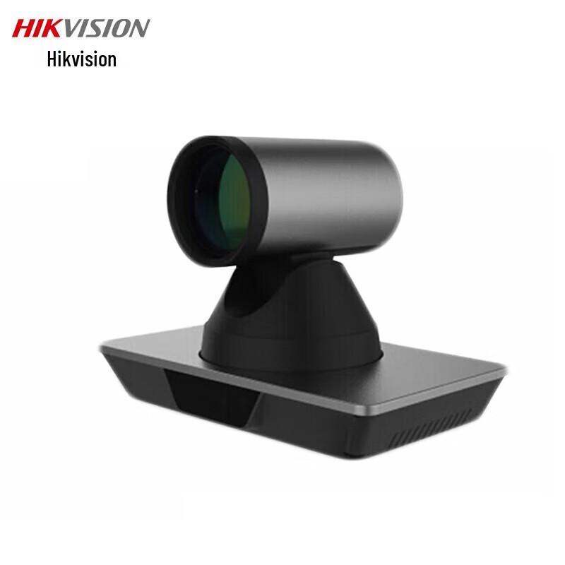 

Hikvision DS-65DC0503 4K PTZ USB Conference Camera (CN version)