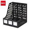 COMIX Thickened 3-Tier File Storage Box