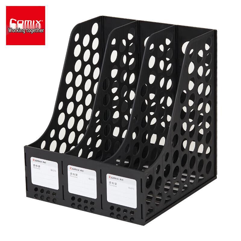 COMIX Thickened 3-Tier File Storage Box