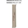 Yamaha YAMAHA Soprano Recorder German Style YRS-321 Rosewood Style Finger Cleaning Stick Recorder...