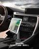 APPS2Car Car Cup Tablet Easy Drink Compatible with up to Inches Holder, Mount, Extendable, 360-Degree Rotation, Installation, Anti-Vibration,