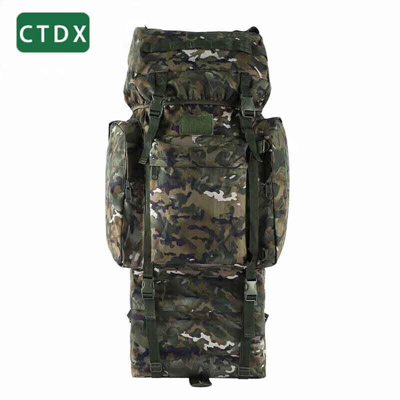 CTDX110L Large Capacity Camouflage Backpack