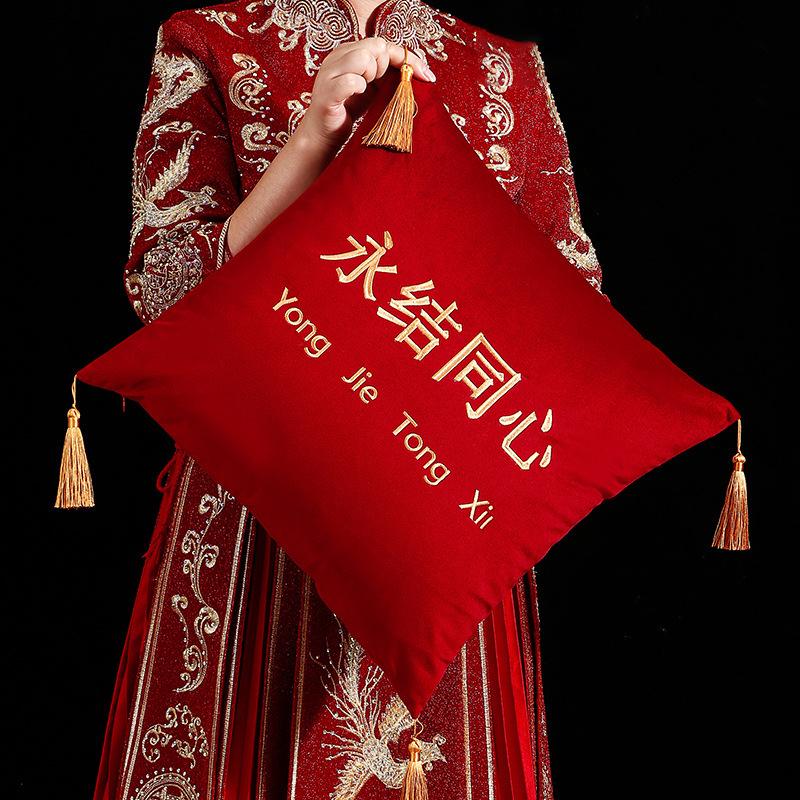 

Chinese Style Red Embroidered Pillow Wedding Room Throw Pillow New Year Valentine s Day Wedding Blessing Home Decor Cushion 40cm
