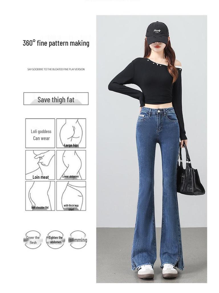 Women's High-Waisted Flare Jeans with Slit & Raw Hem - Slimming, Fashionable, Stretchy, for Petite Women, Spring/Autumn Style