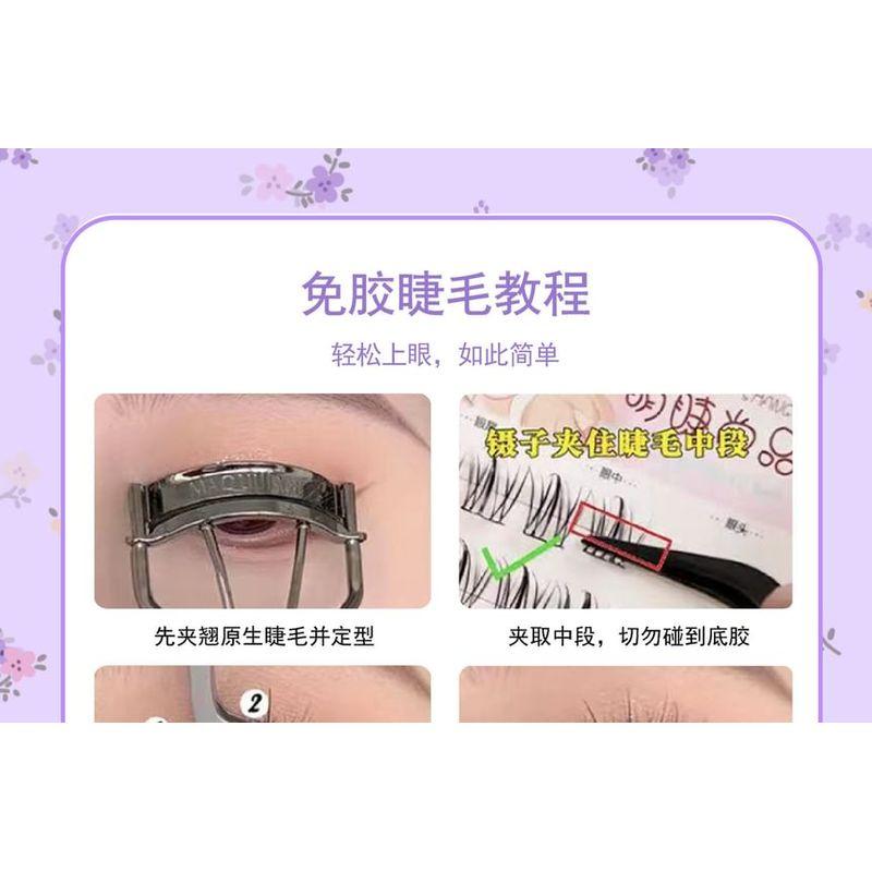 Aimo - Natural Crisscross Glue-Free Cluster False Eyelashes