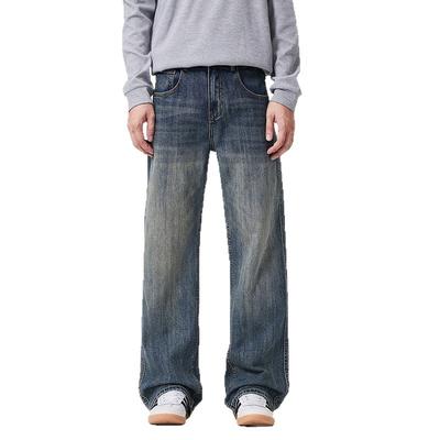 Micro-flare Long Pants for Men's Autumn New Mid-waist American-washed Slim Jeans