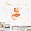 Little Fox Telling Bedtime Story Under Stars and Moon Wall Stickers, Self-Adhesive Fairy Tale Decor for Kids Room Nursery Decoration