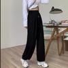 Women's Casual Fashion Striped Floor-Mopping Straight Pants Casual Pants