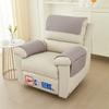 1/3seater Plaid Recliner Armrest Slipcover Anti Slip Dogs Pet Kids Sofa Armrest Towel Mat Dustproof Armchair Furniture Protector