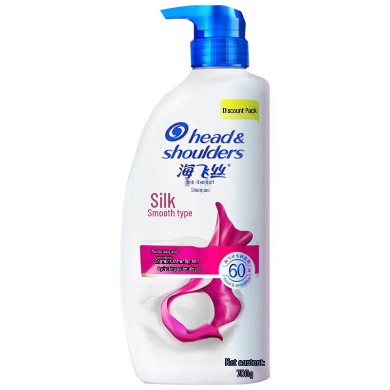 

Head & Shoulders Silky Smooth Anti-Dandruff Shampoo