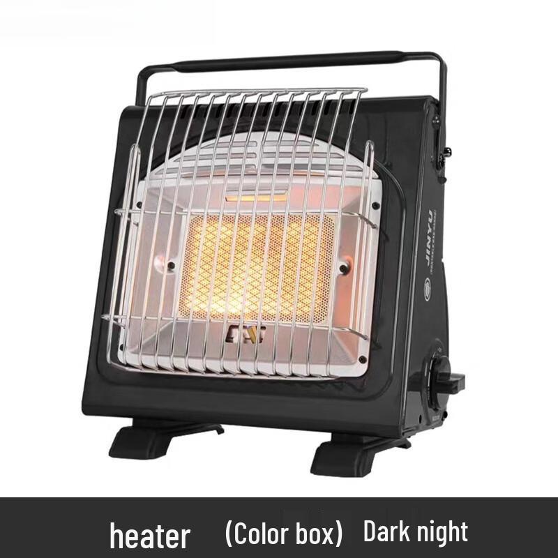 Nufeng Outdoor Portable Camping Tent Heater & Stove 1