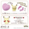 TAKARA TOMY Pokémon Pocket Monster PokéPiece Heart-filled Pikachu Peaceful Doll