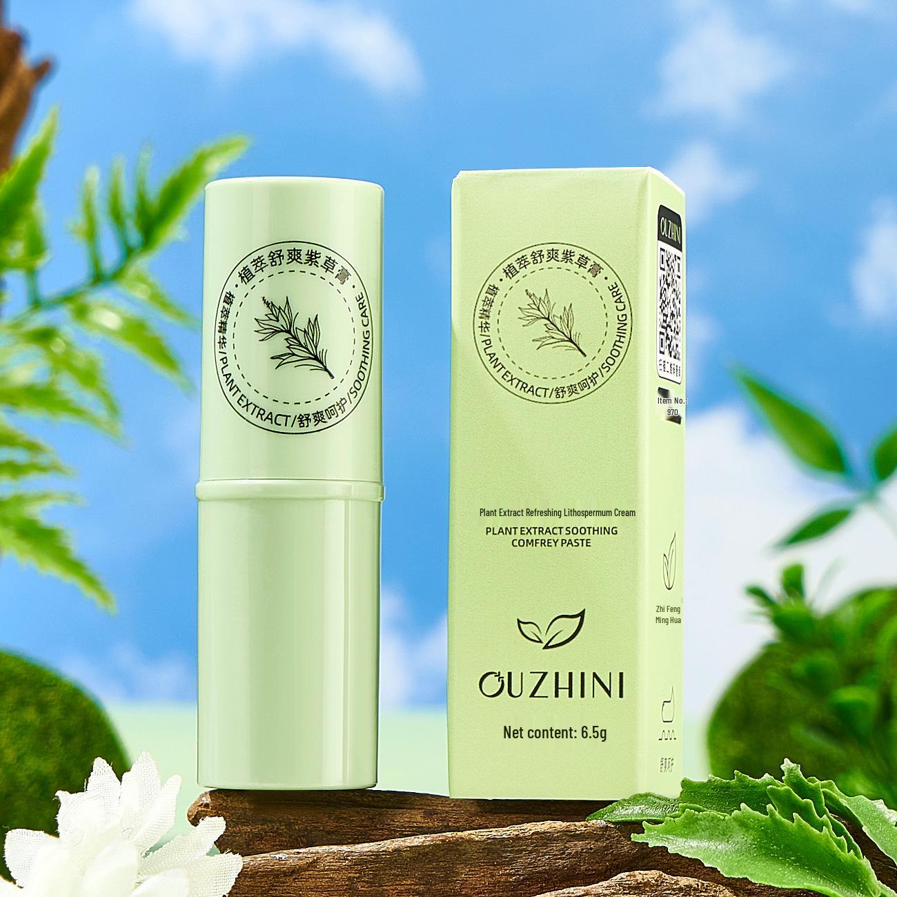 Ouzhinini Soothing Purple Grass & Peppermint Anti-Itch Cooling Cream