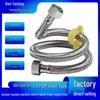 304 Stainless Steel Braided Inlet Hose for Hot/Cold Water Heaters & Faucets – High-Pressure Extension Pipe