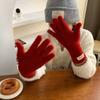 26cm Imitation Mink Velvet Fluffy Solid Women's Gloves Winter Keep Warm Fingertips Touch Screen Fashion Elegant All Match