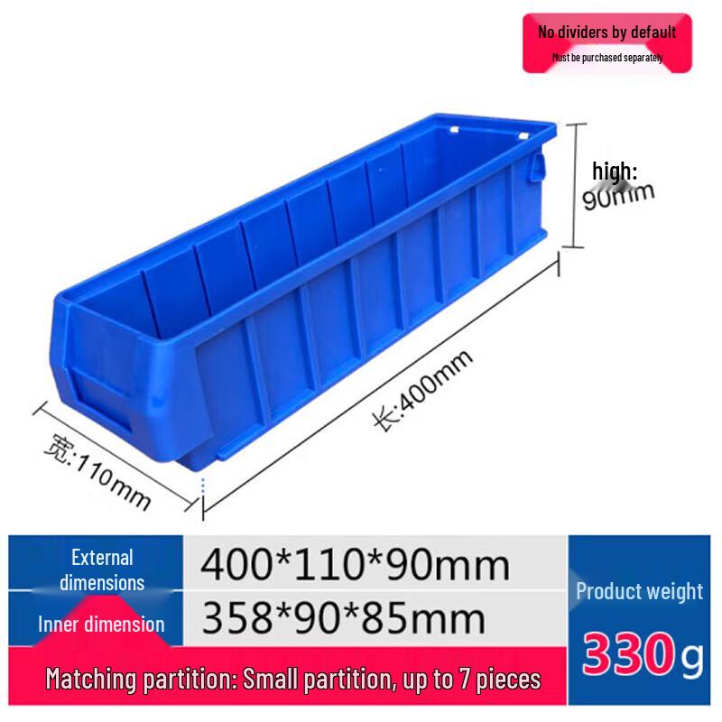 Jinnong Multi-Functional Divided Parts Storage Box