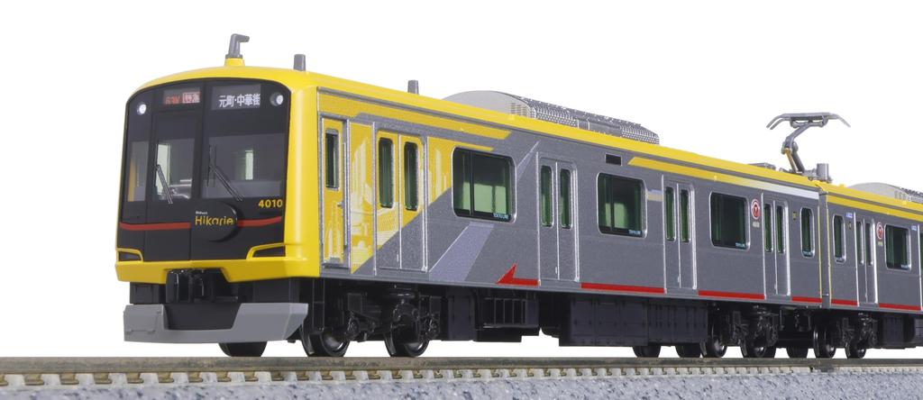 KATO N Gauge Tokyu Corporation 5050 Series 4000 Series Shibuya Hikarie Antenna Extension 10 Car Set Special Product Railway Model Train 10-1997