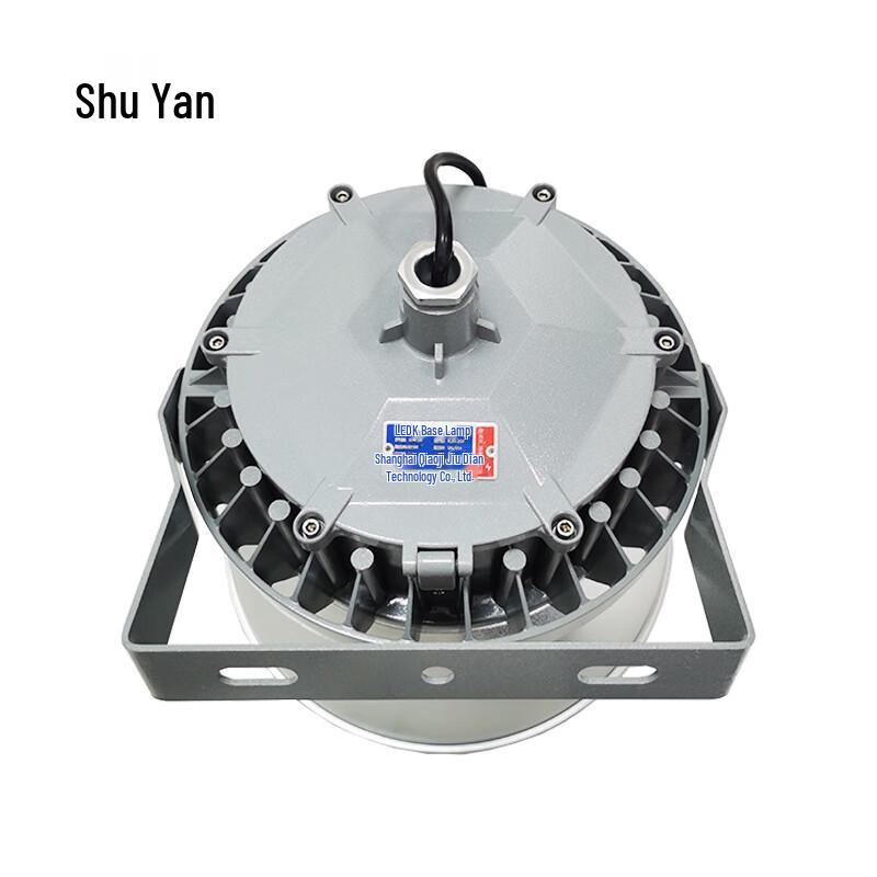 SUYN 150W LED High Bay Light