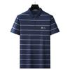 Short-sleeved POLO Shirt, Men's Pure Cotton Breathable T-shirt, Business Casual Lapel Top
