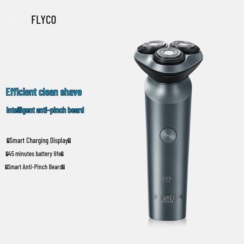 FLYCO FS923 Electric Rotary Shaver CN plug (adapter included)