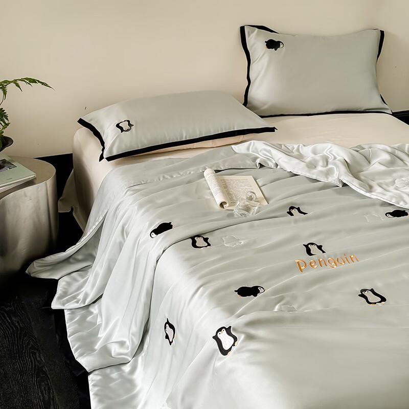Mling Tencel Summer Air Conditioning Quilt