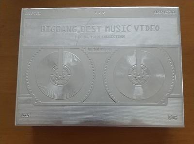 [GEBRAUCHT] BIGBANG BEST MUSICVIDEO 2006-2016 Best Album