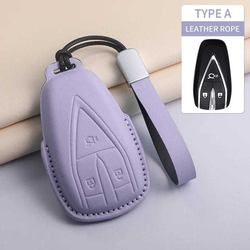 For Changan Deepal S7 Sl03 Pu Leather Car Key Case Cover Pu Leather Car Key Case Cover