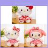 Bonecas e peluches – Peluches