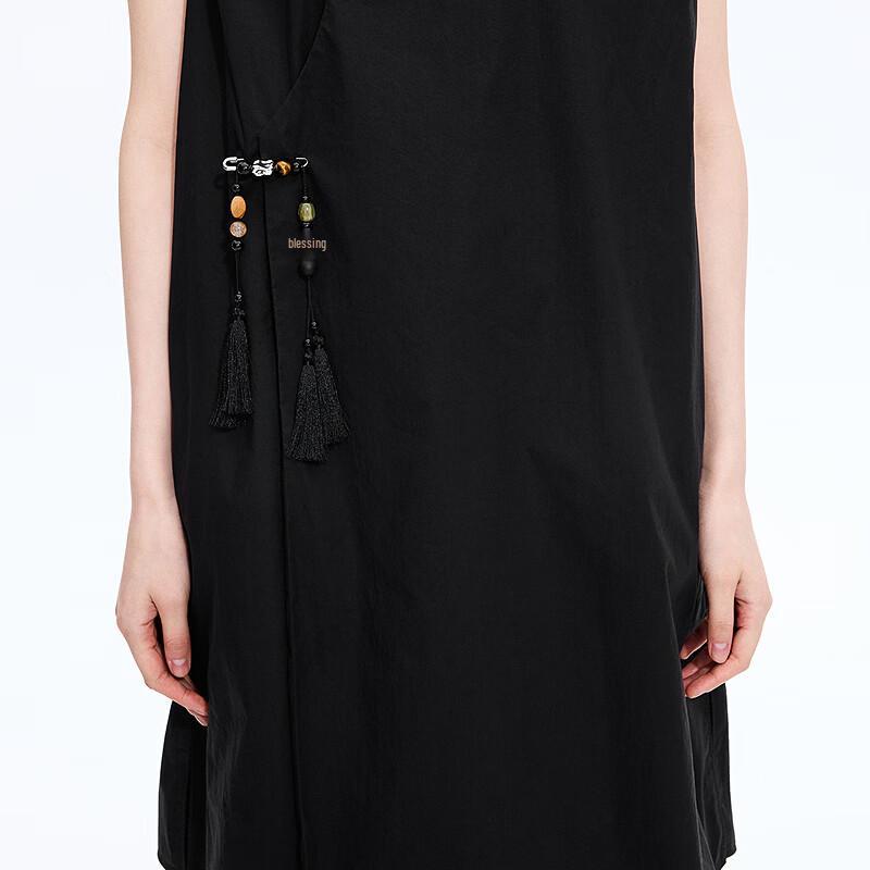 JNBY Summer H-Line Sleeveless Dress
