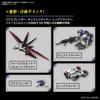 RG Mobile Suit Gundam SEED FREEDOM Force Impulse Gundam Spec II Scale Plastic Model 1/144 Pre-Colored