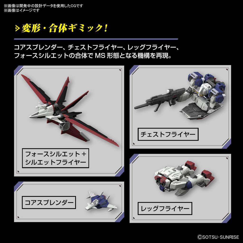 RG Mobile Suit Gundam SEED FREEDOM Force Impulse Gundam Spec II Scale Plastic Model 1/144 Pre-Colored