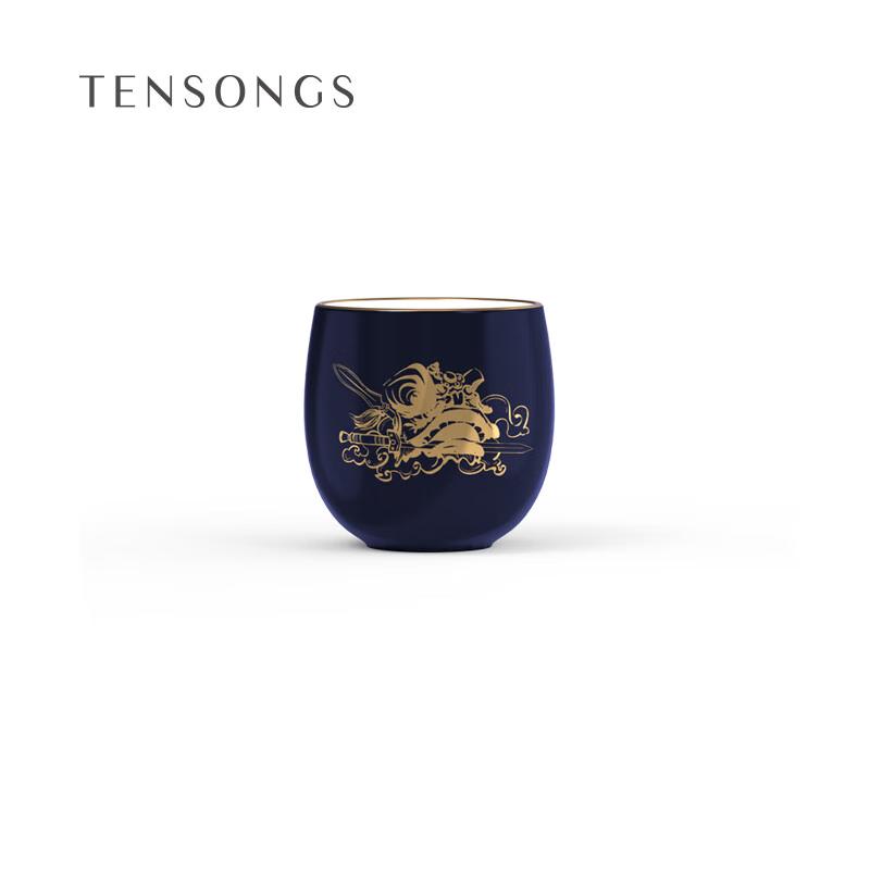 

TENSONGS Hand-Painted Gold Ceramic Double-Layer Master Tea Cup - Five Tigers Series