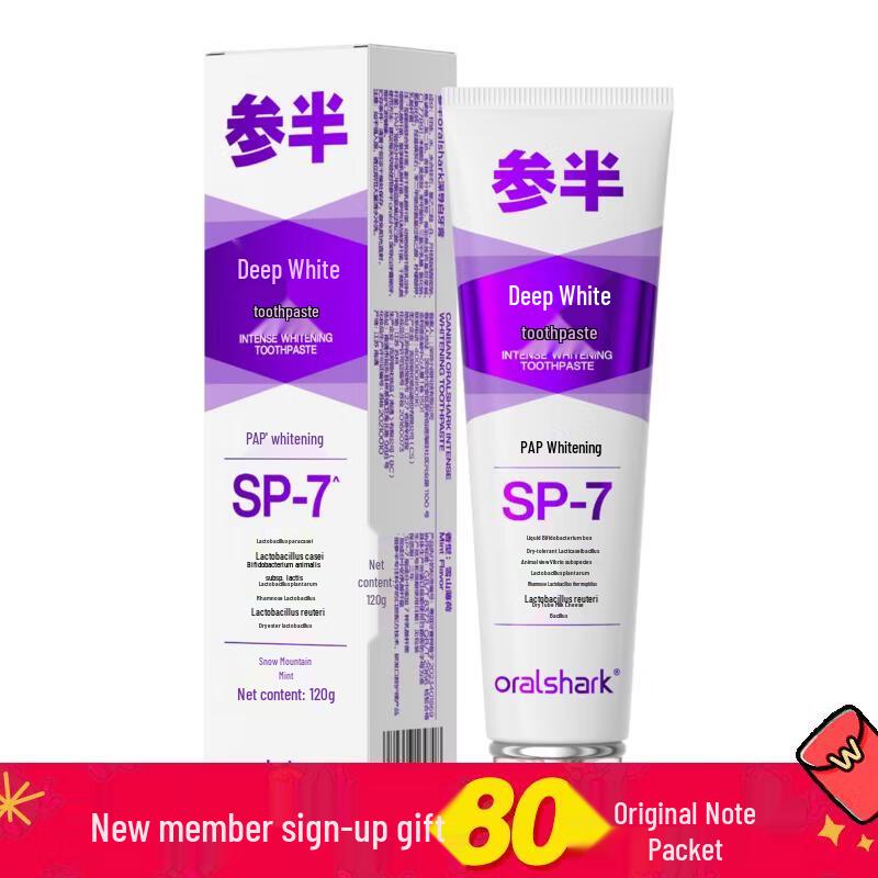 CanBan Snow Mountain Mint Whitening Toothpaste