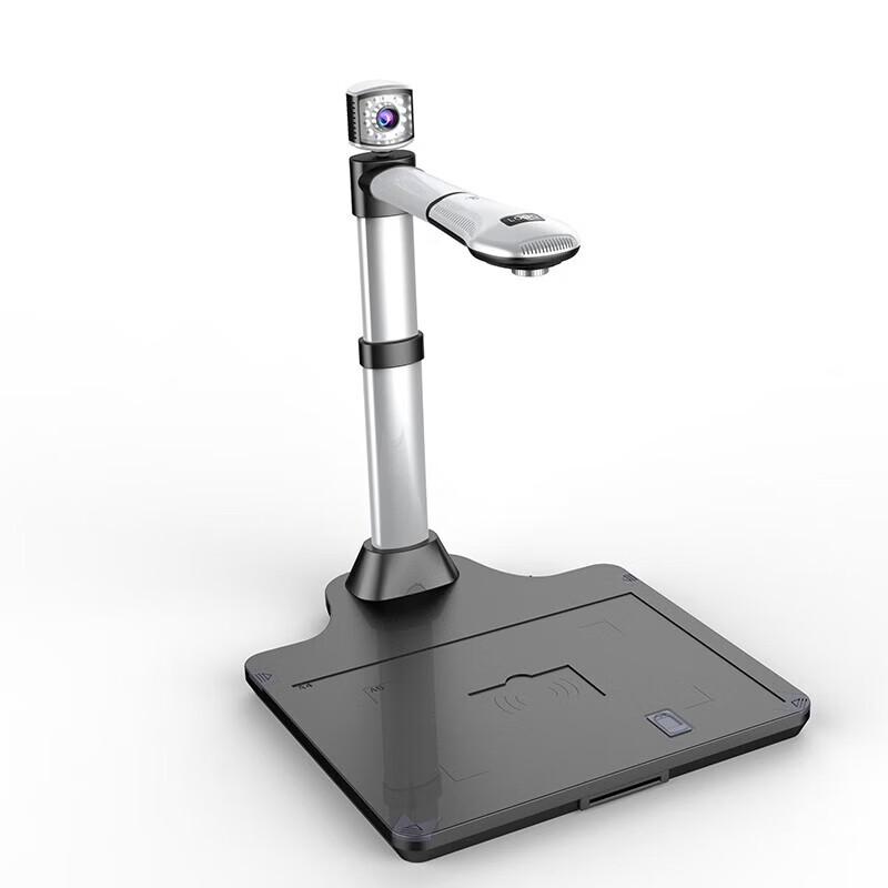 Dian Yi Pai Document Camera Scanner CN Plug (adapter Included)