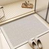 Dot Line Geometric Printed Bath Mat Quick Dry Bathroom Rug Thin Stripe Minimalist Graphic For Shower Room Floor Decor