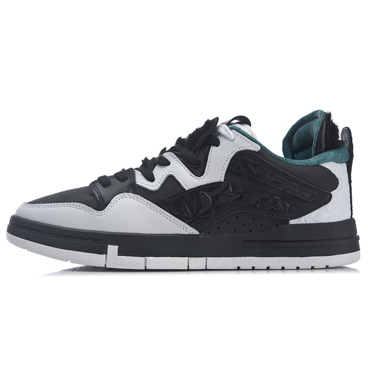 New 1807 X LINING Wei Wu PRO Skateboard Shoes Women's Low Top Black/White AECR066-1