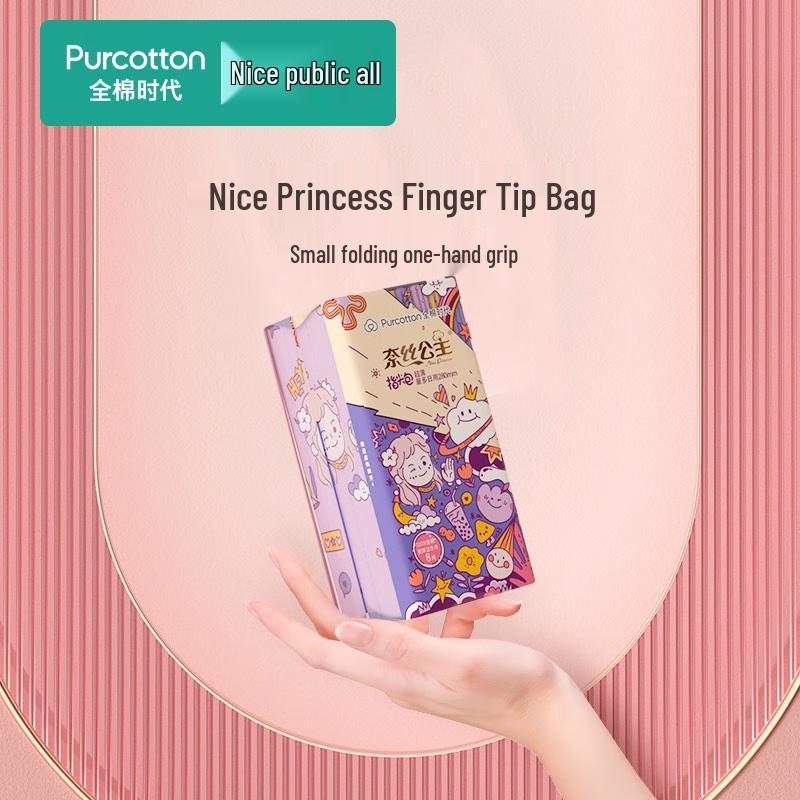 PurCotton Nice Princess Ultra-thin Cotton Sanitary Pads