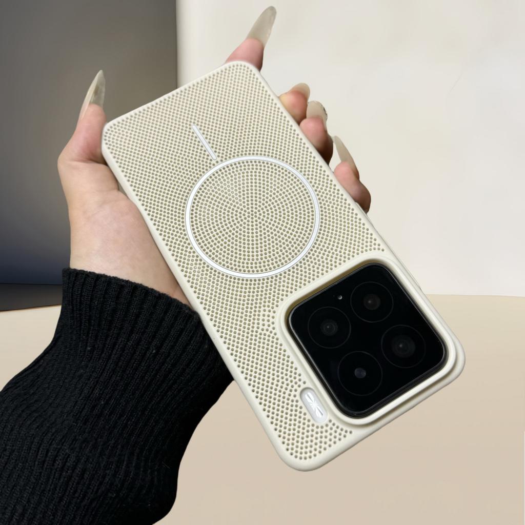 Applicable To Xiaomi 17PRO Skin Matte Heat Dissipation Breathable Magnetic Mobile Phone Case Xiaomi 15 Ultra-thin Matte Protective Cover