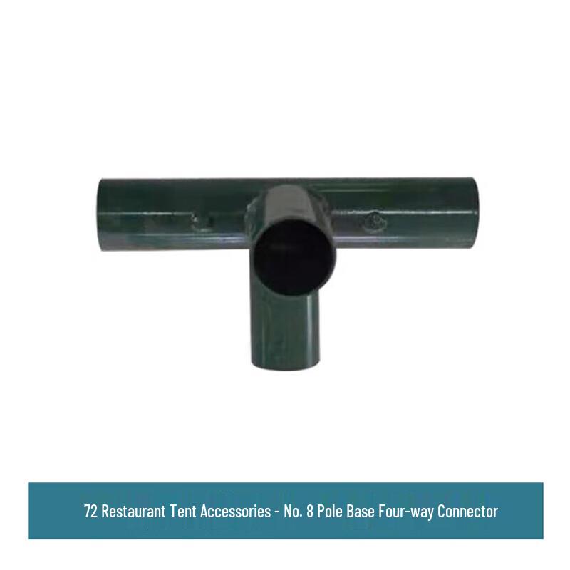 Junpo Restaurant Tent Accessories