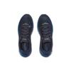 Under Armour HOVR Machina 2 Running Shoes Men Sneakers Deep-Blue 3025202-400