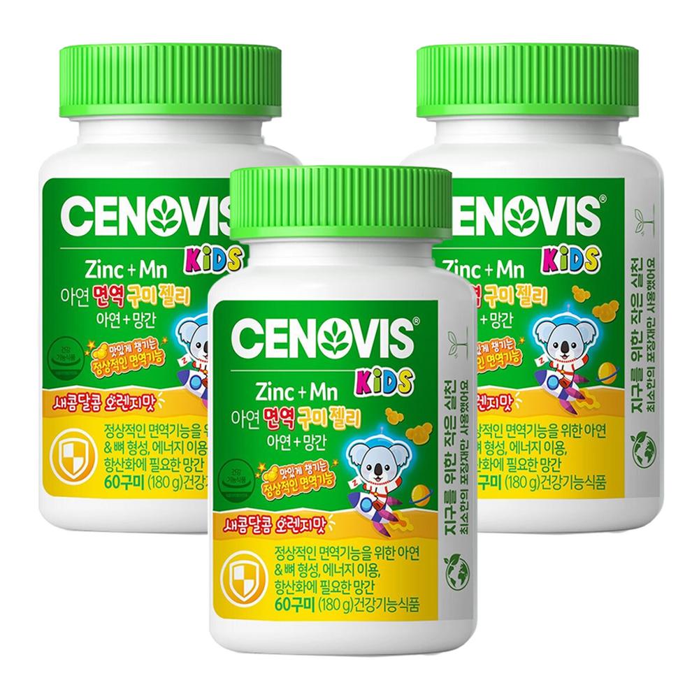 Cenovis Kids Zinc Immunity Gummy Jelly 3g 60 Gummies 3 pcs