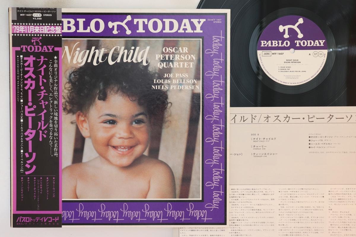 

LP Record OSCAR PETERSON - Night Child MTF1607 PABLO TODAY 1979 Japan Obi Jazz Used