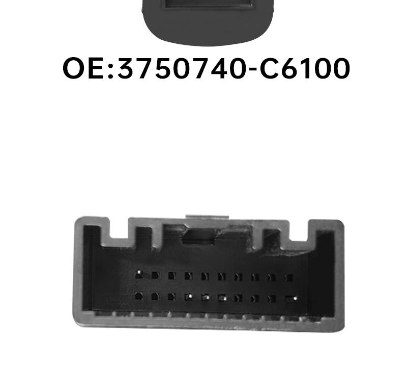 C6100 Window Lifter Switch for Dongfeng Tianlong KL/KX Passenger Side