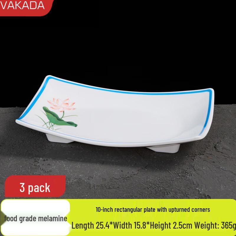 VAKADA Melamine Blue Lotus Square Serving Plates