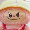 Flower Rab Doll POP MART Station Plush Toy Doll Children's Gift Doll Machine