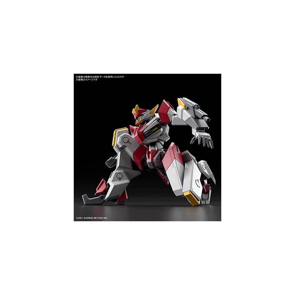 Full Mechanics Meireisukenbu Zan 1/48 Scale Color-Coded Plastic Model Kit
