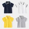 Chłopięca koszulka polo z krótkim rękawem bawełniana koszulka t-shirt casualowa letnia z kołnierzykiem dla dzieci