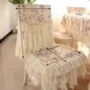 European Embroidered Table Cloths Modern Simple Pink Rectangular Lace Table Cloth Dining Chair Covers Home Anti-dirty Cushion